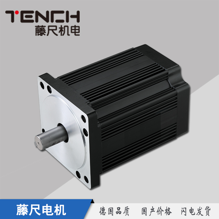 大功率直流電機.jpg 大功率直流電機.jpg