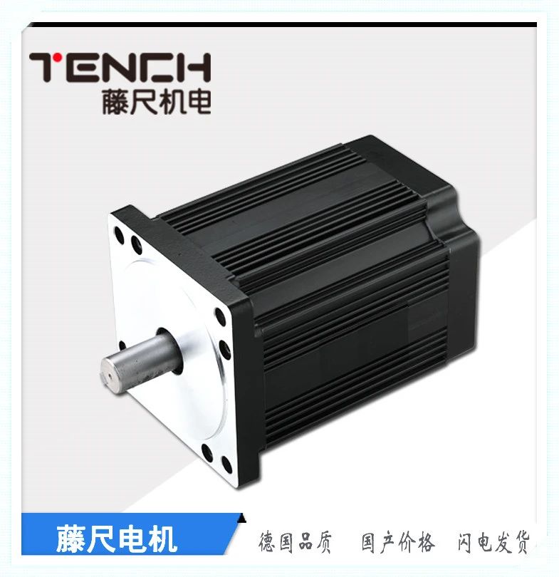 BLDC（無刷）電機爆品不斷，挖掘商機真不可錯過